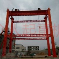 OӋؙCbbж custormised crane containter loading and unloading  ...