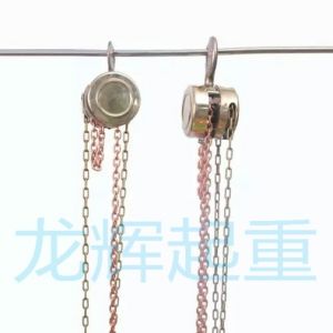 JPJ explosion proof /stainless steel hand pulling hoist