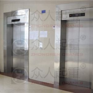 興仁市市場監管局組織召開全市電梯維保和使用安全管理工作會議